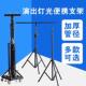 手重型摇升降灯桁架加厚灯支架光帕束灯架架舞台6SW4米手摇架可
