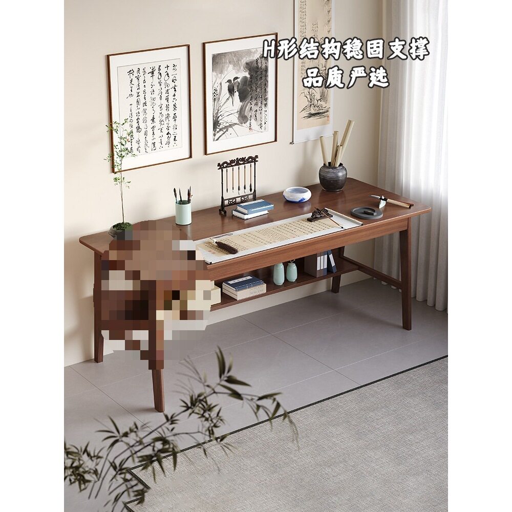 中式实木书法桌家用画案毛笔书画国学桌子工作台办公桌椅书桌