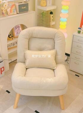 日式懒人发可躺可睡单小人沙发型椅卧室午休户阅读躺椅沙92694懒