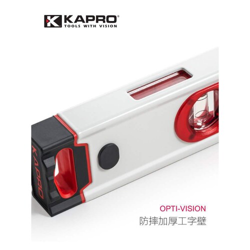 以色列开普路kapro新款705水平尺高精度两泡防摔加厚红色水泡