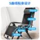 折0000叠椅懒人躺户外休室闲阳台椅子可办公躺可坐便携靠椅午椅休