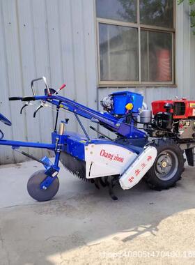 出口118马力盘手扶配套旋耕机座冷凝椅15马力手扶车21051底手扶车