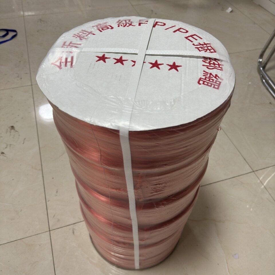 透明包装捆扎绳6卷20公斤打捆绳打包绳尼龙绳塑料捆绑绳子多色