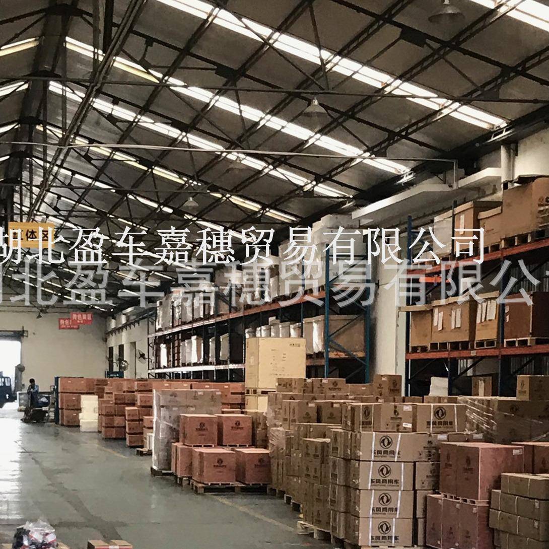 康6明斯柴滤座4BT6BT6CTL燃油滤清器座发动机配件