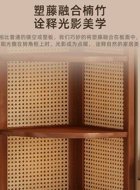 转角编置A52物架一体靠墙形多收纳架客藤厅家用落地层墙边三角储