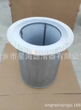 螺杆空压机过滤器油气分离芯537704312470 P781098 537705331800