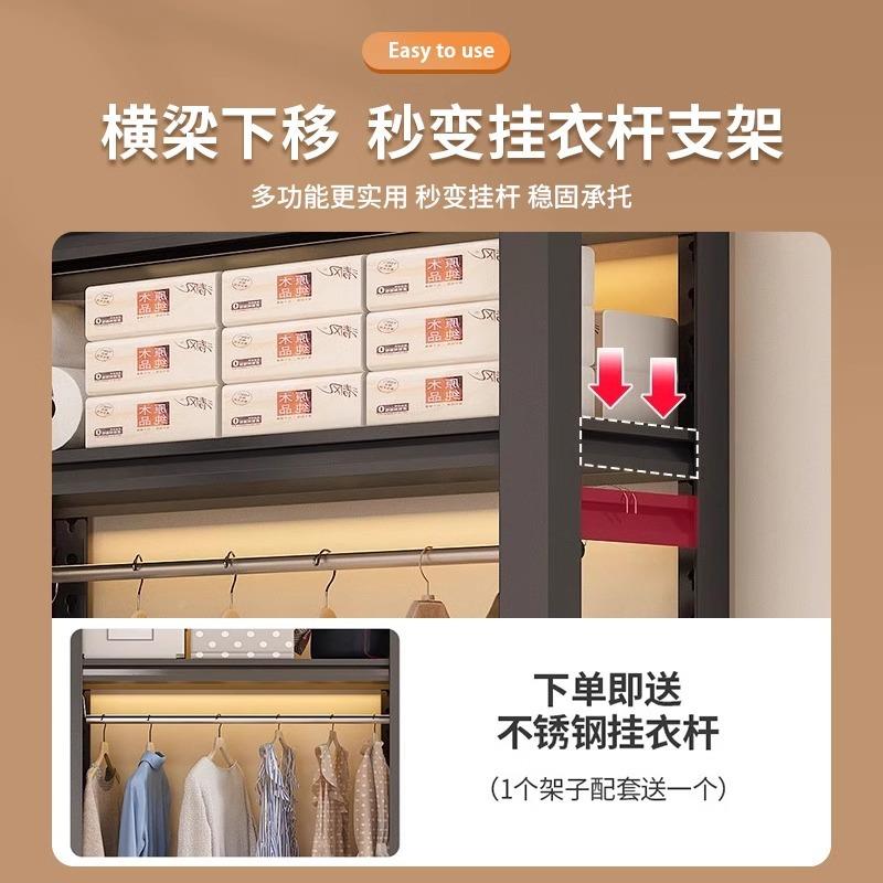 简易货衣柜挂家用组装卧室出租房衣帽架ENB衣橱加厚钢架置制架物