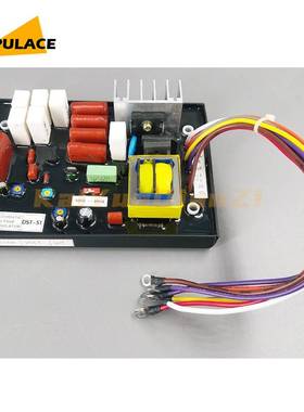 DST-100-2FAK发电机自动电压调节器 DST-51DFK稳压板调压板AVR