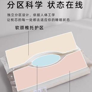 简多用途全家JS-2025-棉双向护颈牵引枕约头家枕芯A类单人用酒店