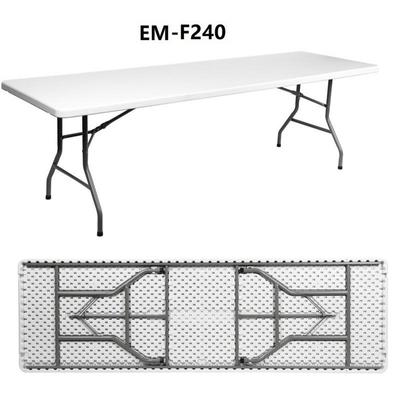 提1.8米折叠桌夜市吃摊手桌长条摆桌长方yz-z180形家用饭桌餐桌便