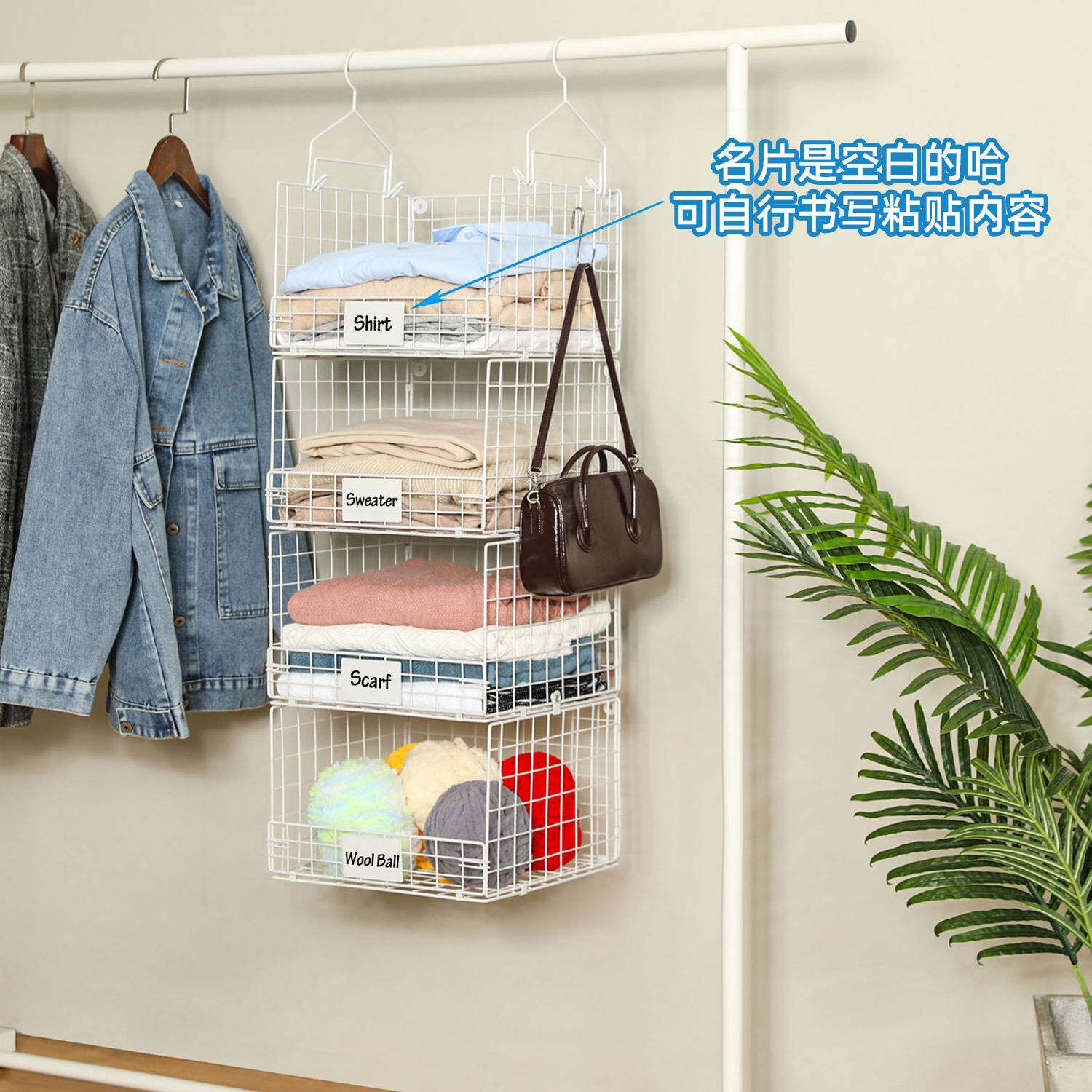 亚马逊跨境可折叠多层置物架厨房客厅衣柜收纳架挂壁式收纳篮挂篮