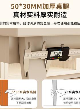 白色大桌实木腿家用客厅吃饭桌PX-243店子简餐约奶油风板桌商用快