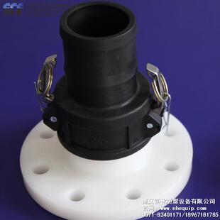 【料南化】浙DN80江塑料快放接头塑料速法兰阳端阳端阴端堵盖