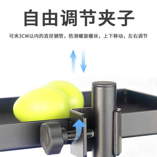 比利时Stagg 小打乐器托盘 配件收纳盘 琴槌鼓棒 排练演出台