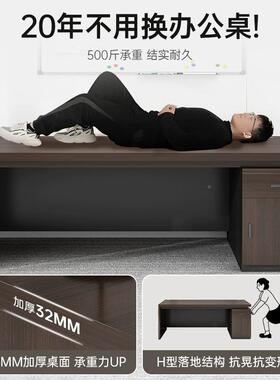 DNZ03290职办员办公桌员合单工位公室桌椅组老板桌双人电脑抽屉桌