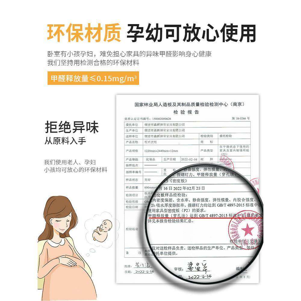 衣柜家用LUA卧室出租房经济组装实木儿童小简爆款户易收型纳柜子,美容美体仪器,其它面部美容工具配件,淘宝优惠券,粉丝福利购,淘宝优惠卷