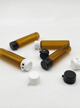 跨境BEF现货1ml茶色林玻璃西瓶试0用装小样瓶行旅便携分装瓶原液