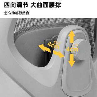 精域人体工学椅护腰电脑椅撑腰办公椅家用舒适久坐电竞椅子可躺座