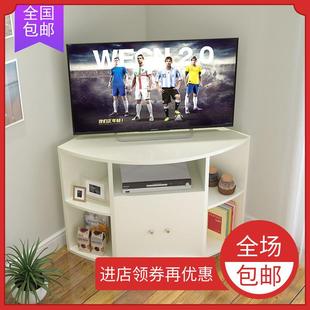 5ZV7新款 三角柜电视转520角储物柜简约客卧室墙柜圆弧角组合厅地