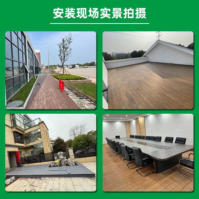 塑木地板块自铺方孔柚木色室外自安装款花园庭院露台防水防腐地板