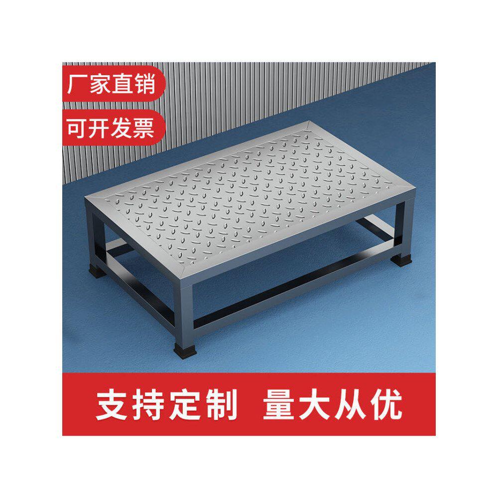 不锈钢防滑加厚脚踏凳台阶步梯垫高架仓库踏板凳室外工业商用家用