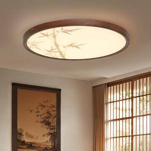 宋式美学客厅吸顶灯复古餐厅大厅主灯长方形护眼房间卧室中山灯具