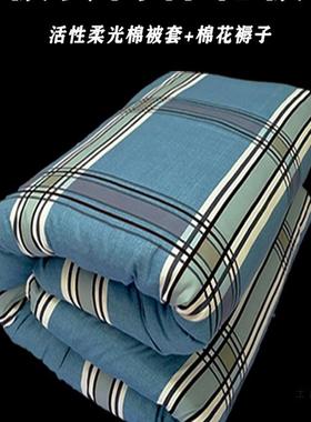 垫被褥铺子棉花被家褥铺底冬季厚单双人棉被垫被宿舍用床加F97J79