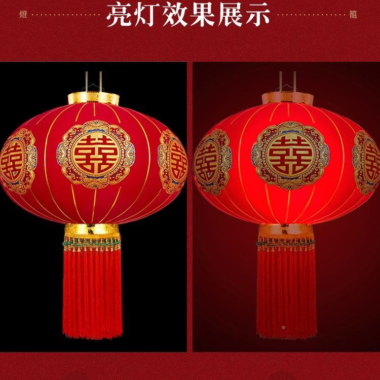 结婚喜大红灯WJP笼2大026新款户外字阳台式门口中婚礼庆布置挂件