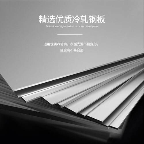 纹保密柜财务档案柜资储物险料柜矮柜保柜MC-982指纹密指码锁文件