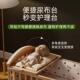 简魅婴床儿实木无漆宝宝b童b摇见详情篮能床多功儿床可移动儿拼接