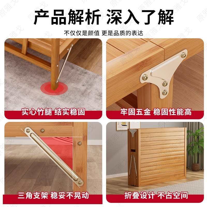 折叠竹床家用简易凉板床宿舍出租房单人床午休竹子木床双人硬板床