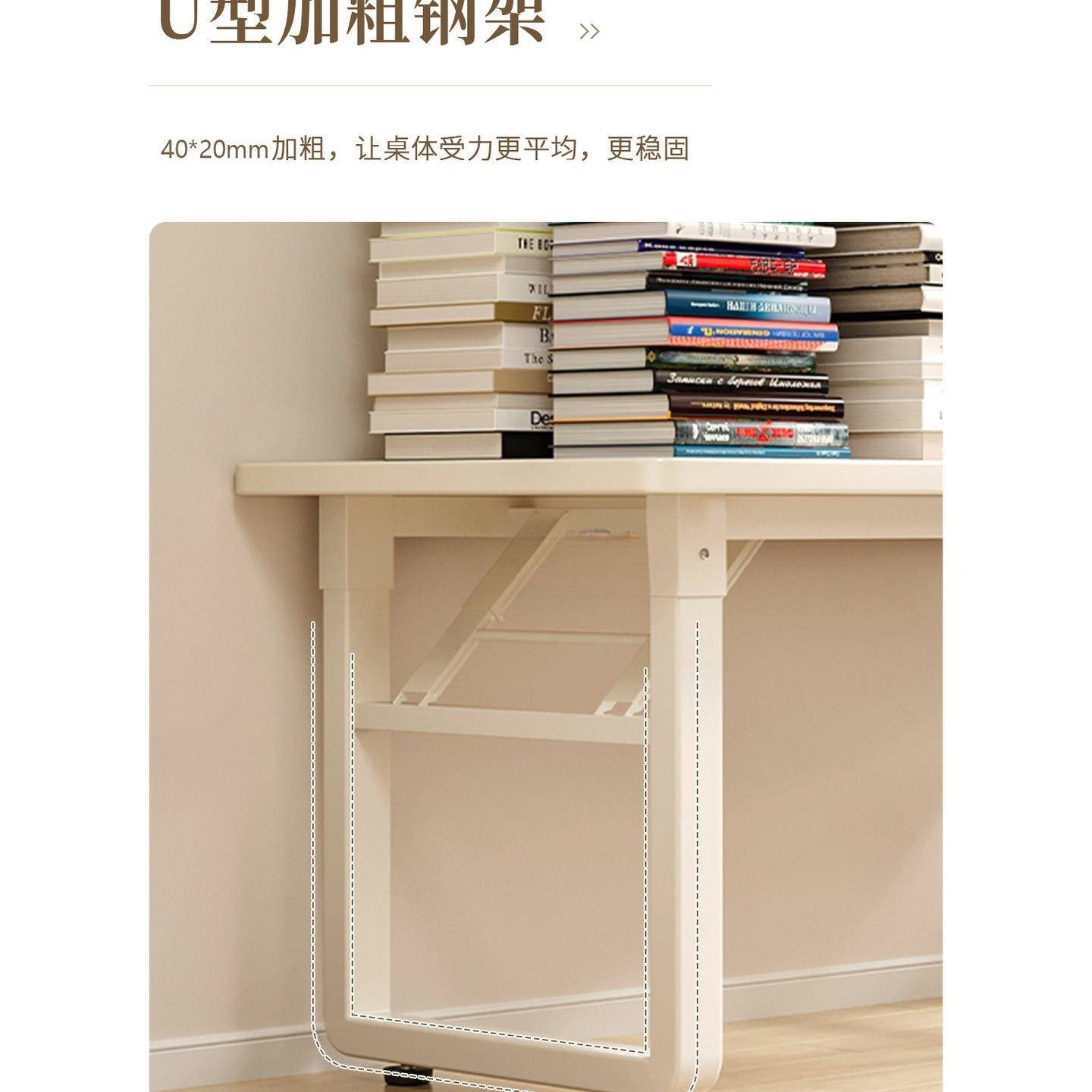 可折叠书桌学生用学桌卧室简约办双公家桌U型折叠写字桌长方形习