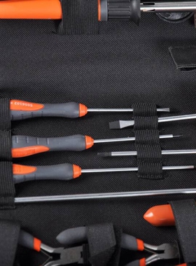 钢盾便携式15件套电脑维修工具包 家用电子电工电器维修S033004