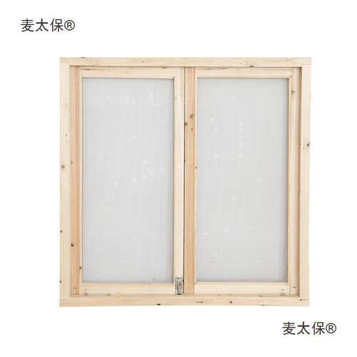 复古窗框格框窗户子窗户窗户护栏老实木窗BSX纱窗窗子玻璃麦太保