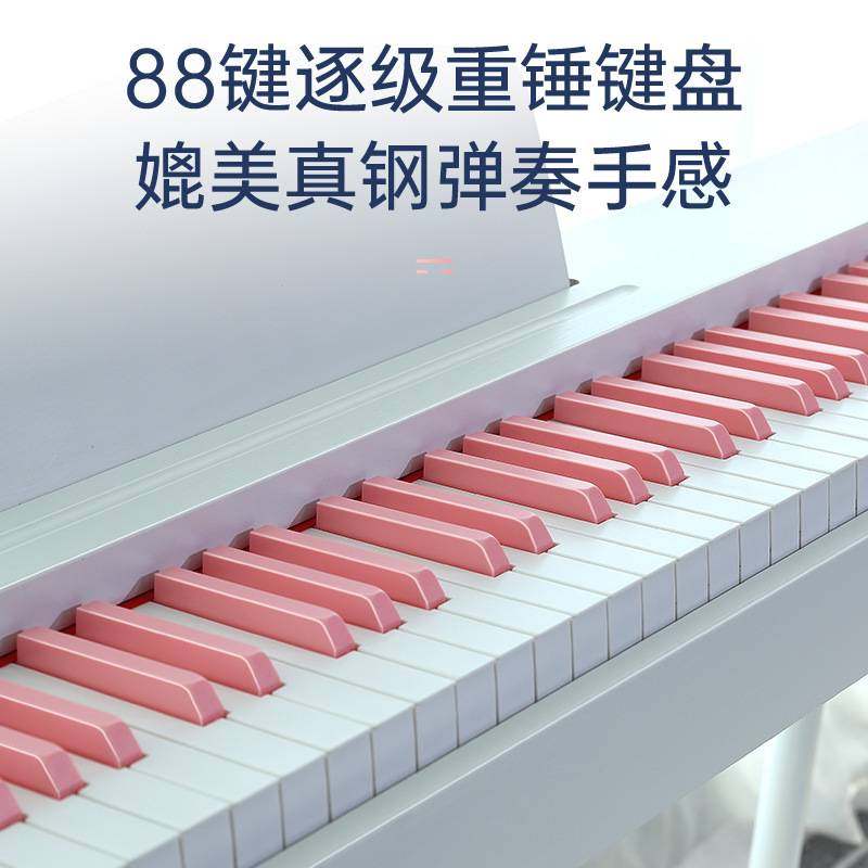 贝多辰88重锤键电钢琴成人儿童电子琴初学者入门家用专业十级用琴