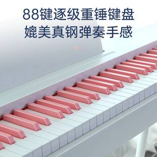 贝多辰88重锤键电钢琴成人儿童电子琴初学者入门家用专业十级用琴