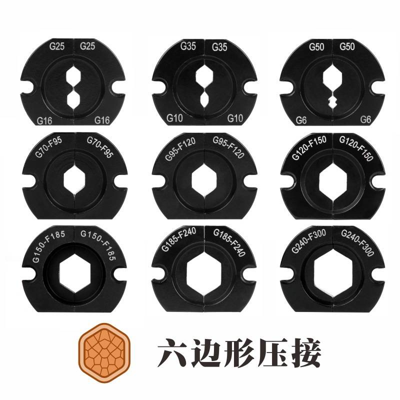 铜铝鼻子气动压线钳AM-240脚踏式气动端子压接机端子压线机 6-240