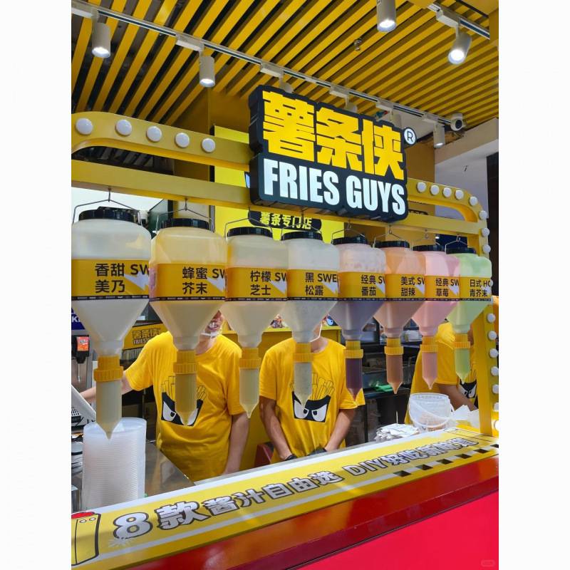 大口径挤酱瓶商用沙拉酱蜂蜜番茄酱挤瓶大容量挤压趣味摆摊号