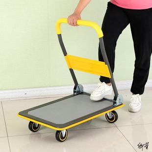 搬快递运大604家车具便携加厚流平板物手推车小拉拖轮车多功能货