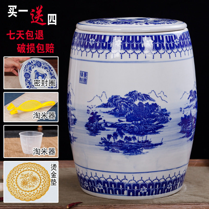 20斤30斤装陶瓷米缸大米桶家用菜油缸50斤带盖密封面缸水缸腌菜D&
