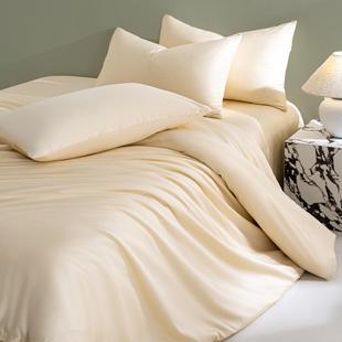 202新款 全棉新疆长绒5A类色60s长绒棉四件套纯贡缎纯棉被套床件笠