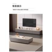 岩板JPW几家用客厅茶落地视柜小型轻奢简约长户方形茶几电电视柜组合