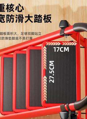家用梯型子折多A258功能伸缩加厚内人字梯步梯楼室梯小便携四叠步