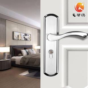 老室款 5家0门锁免15693012改孔孔距调室内木门带钥可匙卧用门锁木