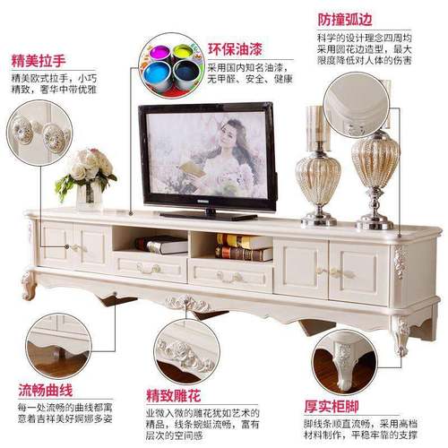 尊范小欧式电视柜茶几组子客厅电视柜型合简易柜现代简约地THK柜