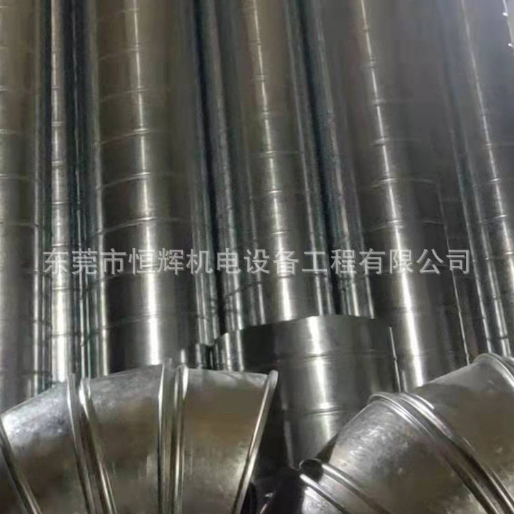 不锈钢螺旋风管 镀锌螺旋风管 厨房排烟通风管道 耐腐蚀风管