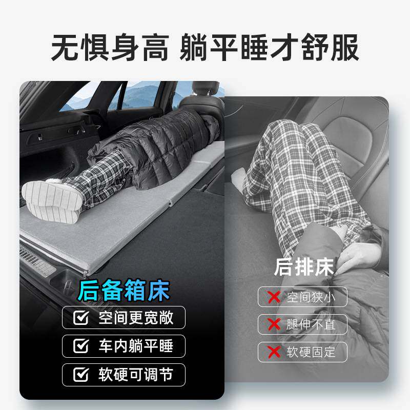 单人睡垫可折叠大货车司机后备箱后排睡垫午睡打地铺睡觉车载床垫