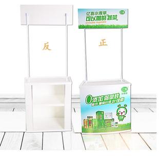 PP促销 台塑注料217展台展示销桌形直吸塑超市塑试吃桌弧品尝台招