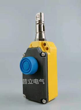 单向拉绳1开关S-LX-S/Z8MYLX-DS/ZHS-5QZS71-10/SFTBL拉线开关