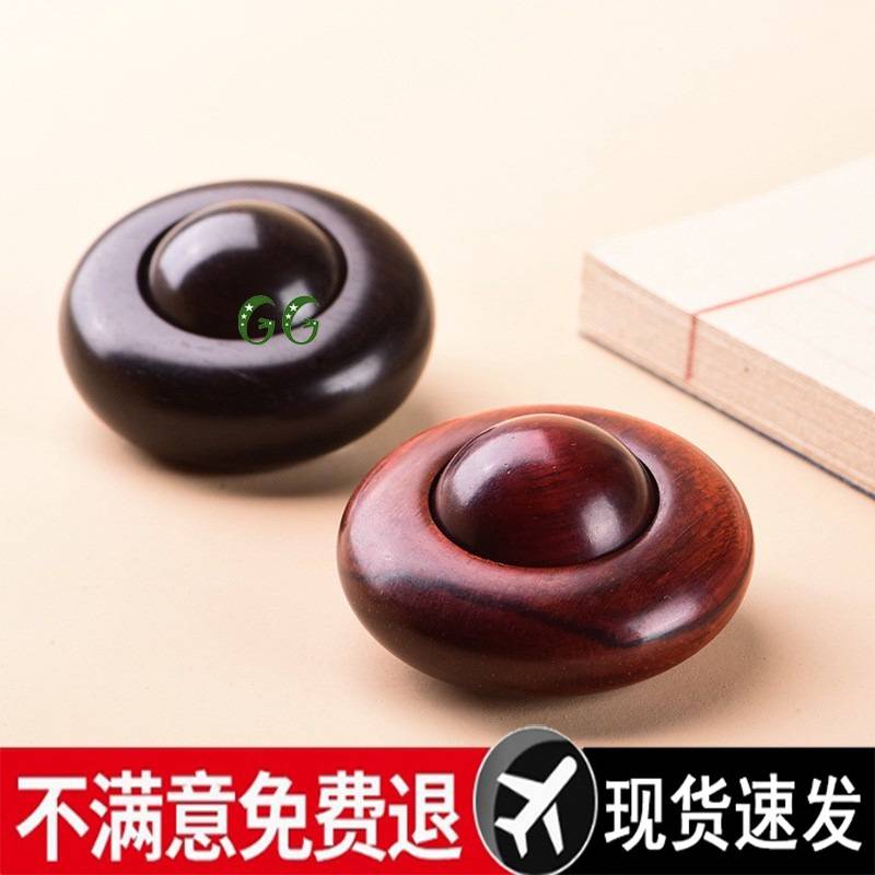 小叶紫檀时来手把件运转解压一体黑檀木男女随身手球把玩文玩摆件